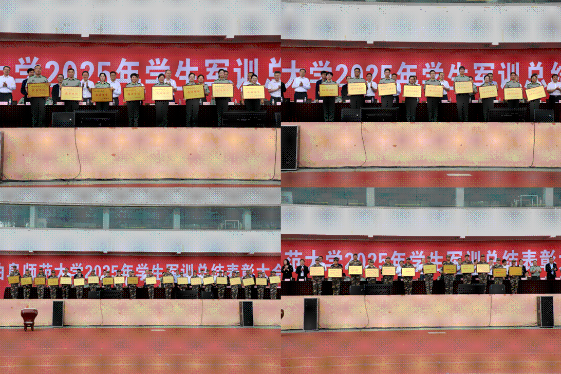 /private/var/mobile/Containers/Data/Application/3EA74E52-C12F-4AEF-A9CB-A840C4FFA753/tmp/insert_image_tmp_dir/2025-09-21 22:09:21.350000.png2025-09-21 22:09:21.350000